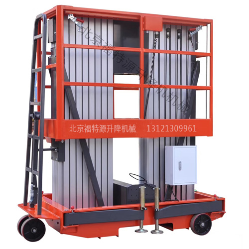 移動(dòng)式鋁合金升降平臺(tái)漏油怎么處理