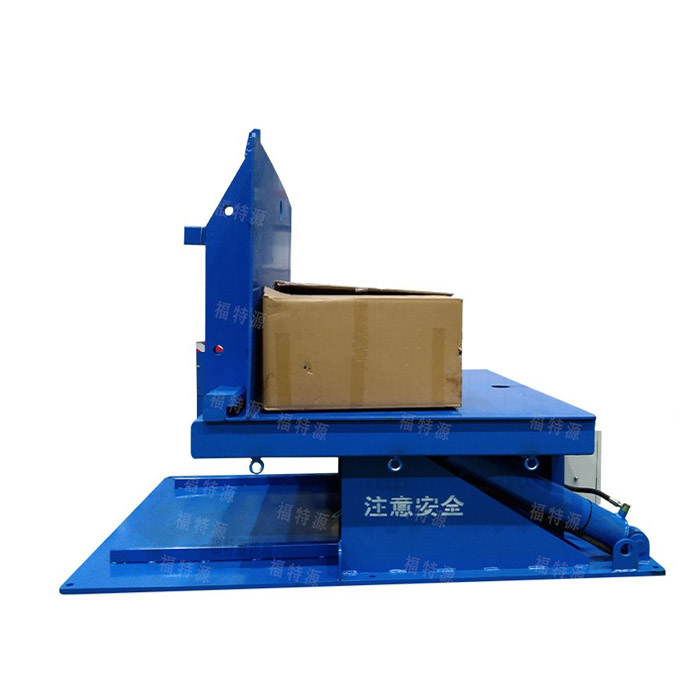 液壓翻轉(zhuǎn)機(jī)